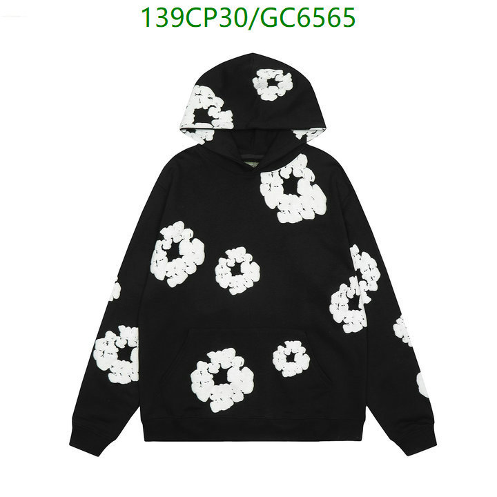 DENIM TEARS-Clothing Code: GC6565