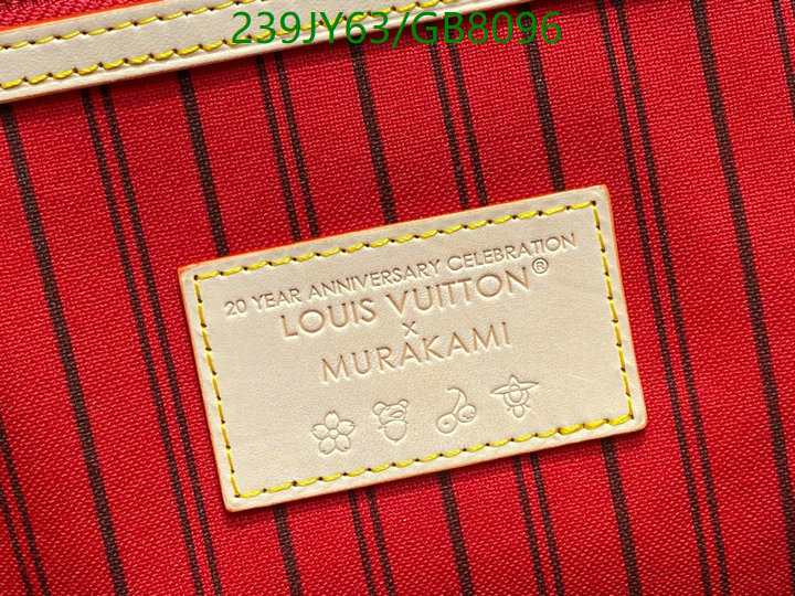 LV-Bag-Mirror Quality Code: GB8096 $: 239USD