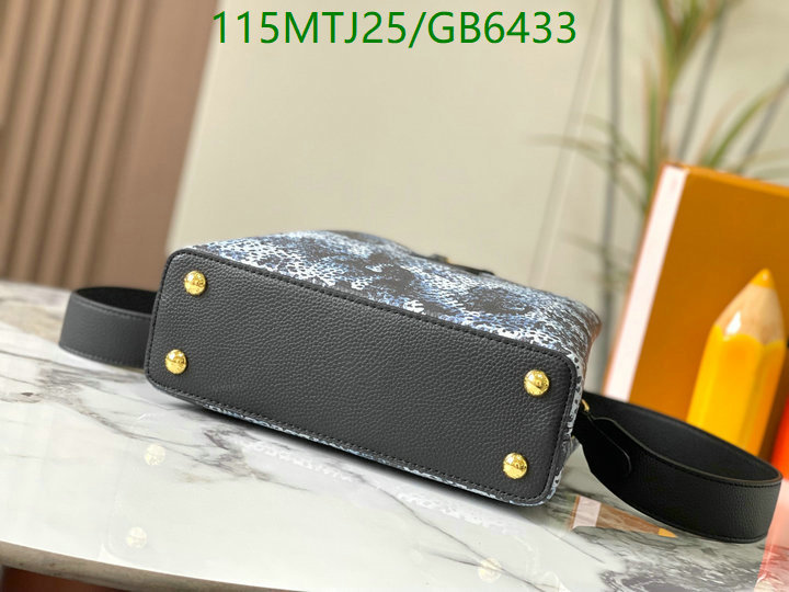 LV-Bag-4A Quality Code: GB6433