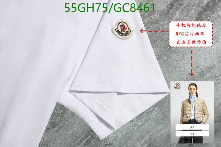 Moncler-Clothing Code: GC8461 $: 55USD