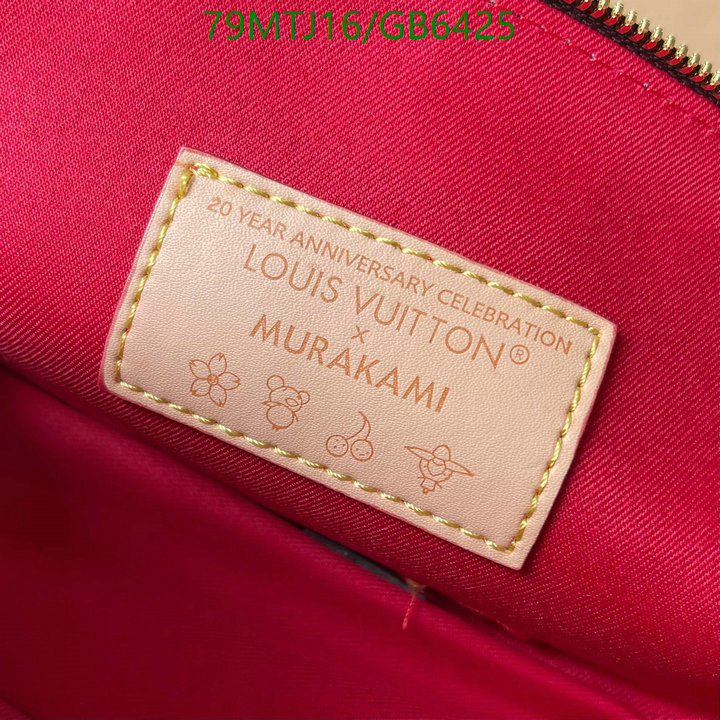 LV-Bag-4A Quality Code: GB6425 $: 79USD