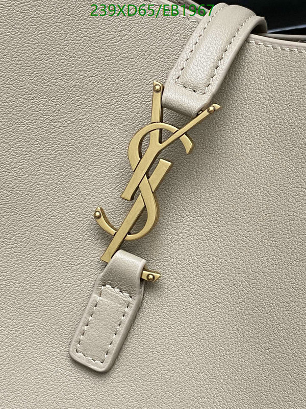 YSL-Bag-Mirror Quality Code: EB1967 $: 239USD