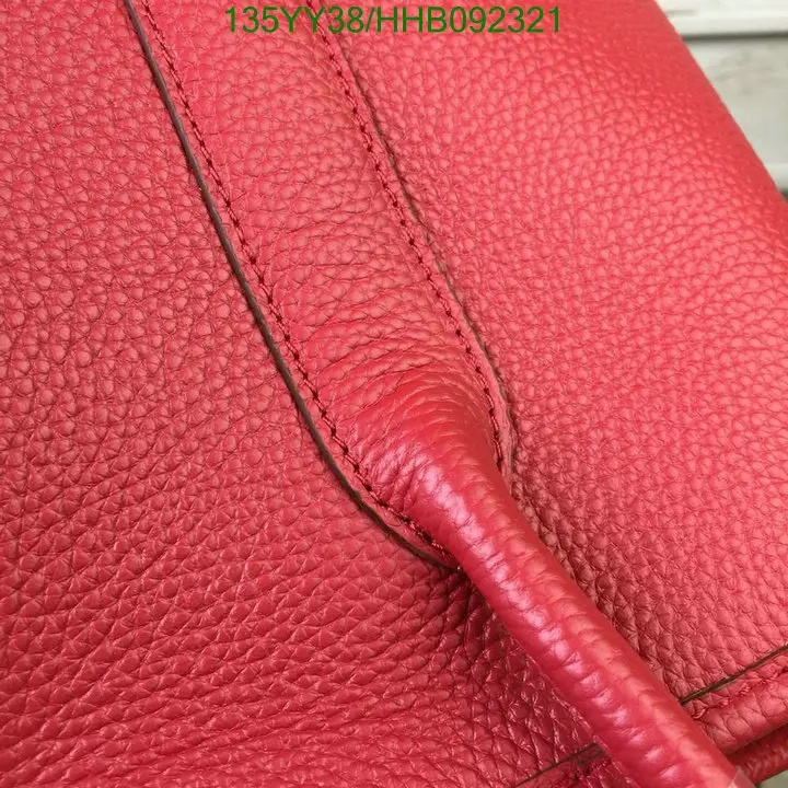 Hermes-Bag-Mirror Quality Code: HHB092321 $:185USD