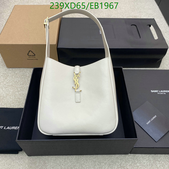 YSL-Bag-Mirror Quality Code: EB1967 $: 239USD