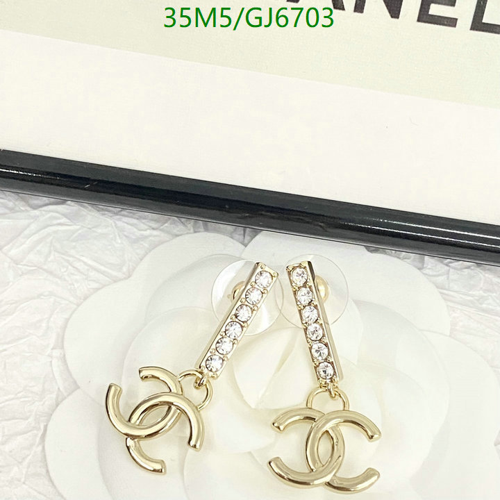 Chanel-Jewelry Code: GJ6703 $: 35USD