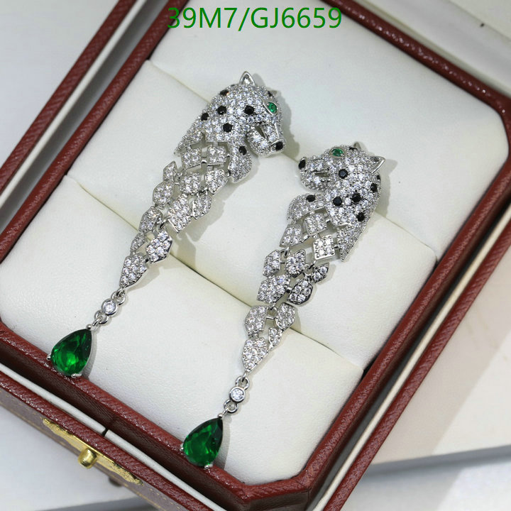 Cartier-Jewelry Code: GJ6659 $: 39USD
