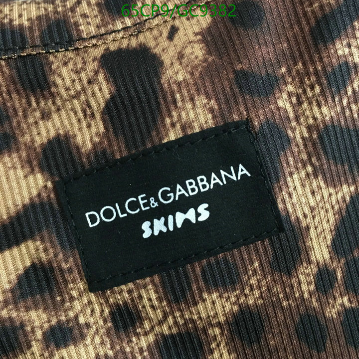 D&G-Clothing Code: GC9382 $: 65USD