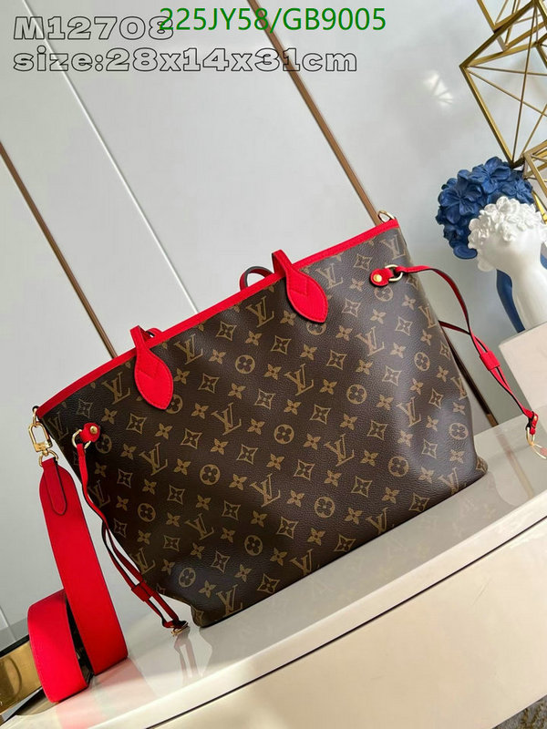 LV-Bag-Mirror Quality Code: GB9005 $: 225USD