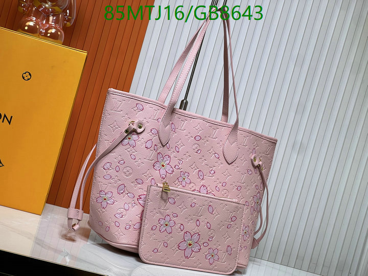 LV-Bag-4A Quality Code: GB8643 $: 85USD