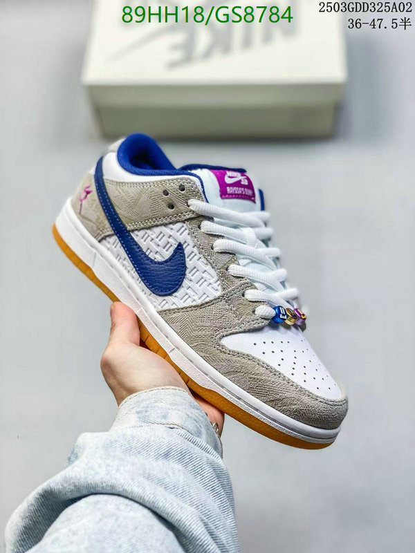 Nike-Men shoes Code: GS8784 $: 89USD