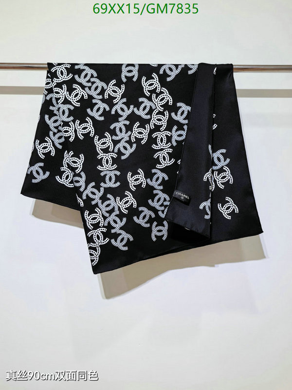 Chanel-Scarf Code: GM7835 $: 69USD