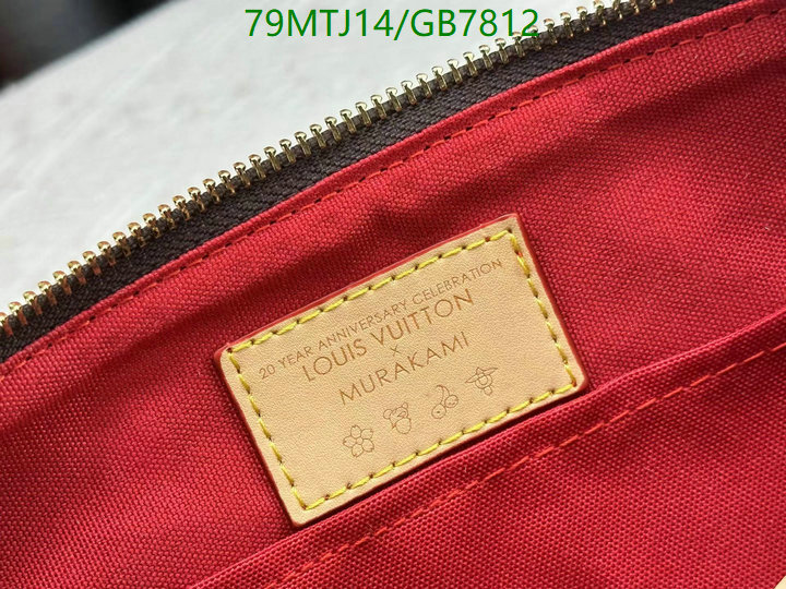 LV-Bag-4A Quality Code: GB7812 $: 79USD