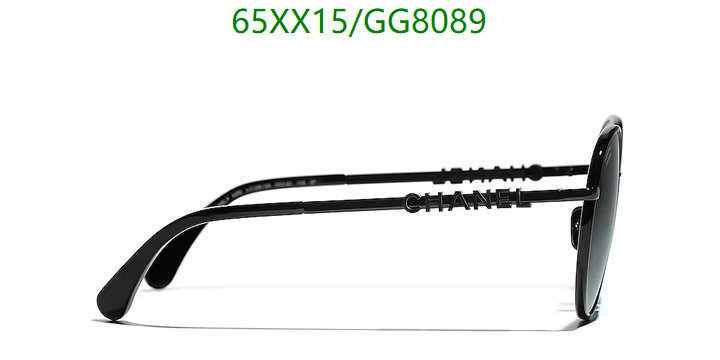 Chanel-Glasses Code: GG8089 $: 65USD