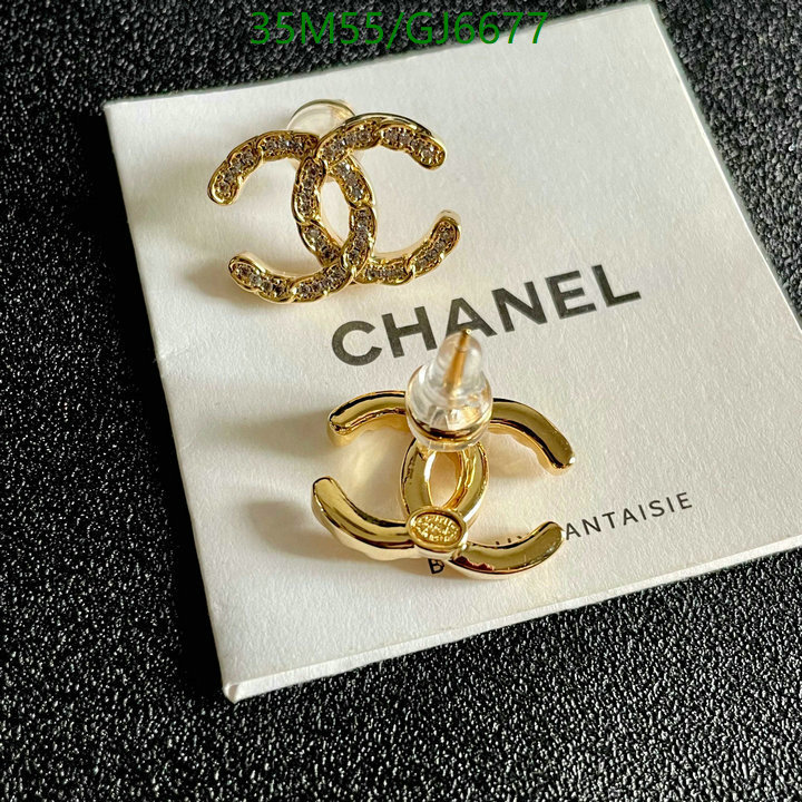 Chanel-Jewelry Code: GJ6677 $: 35USD