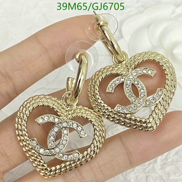 Chanel-Jewelry Code: GJ6705 $: 39USD