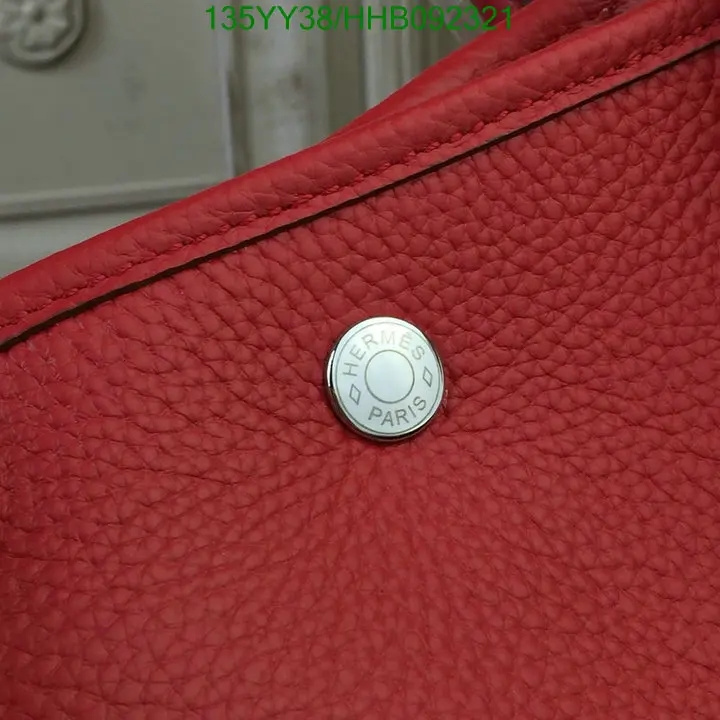 Hermes-Bag-Mirror Quality Code: HHB092321 $:185USD
