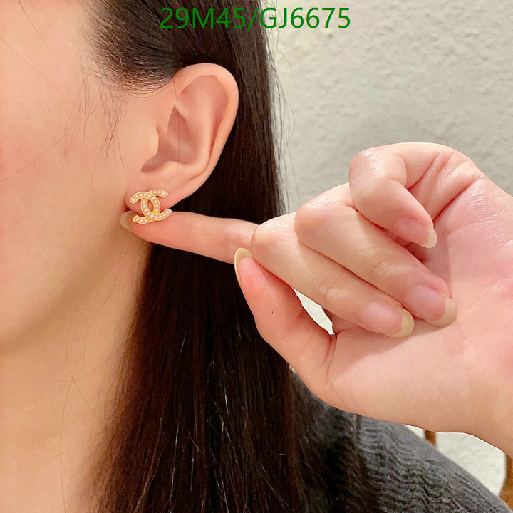 Chanel-Jewelry Code: GJ6675 $: 29USD
