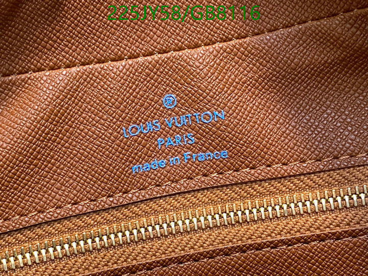 LV-Bag-Mirror Quality Code: GB8116