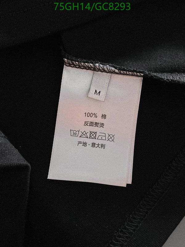Dior-Clothing Code: GC8293 $: 75USD