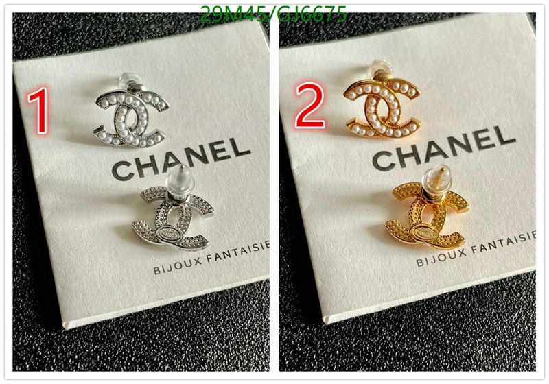 Chanel-Jewelry Code: GJ6675 $: 29USD