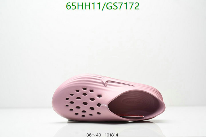 Nike-Men shoes Code: GS7172 $: 65USD