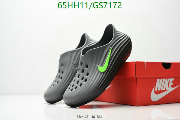Nike-Men shoes Code: GS7172 $: 65USD