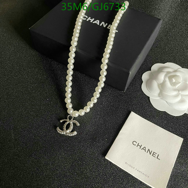 Chanel-Jewelry Code: GJ6733 $: 35USD