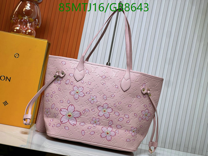 LV-Bag-4A Quality Code: GB8643 $: 85USD
