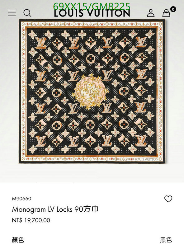 LV-Scarf Code: GM8225 $: 69USD