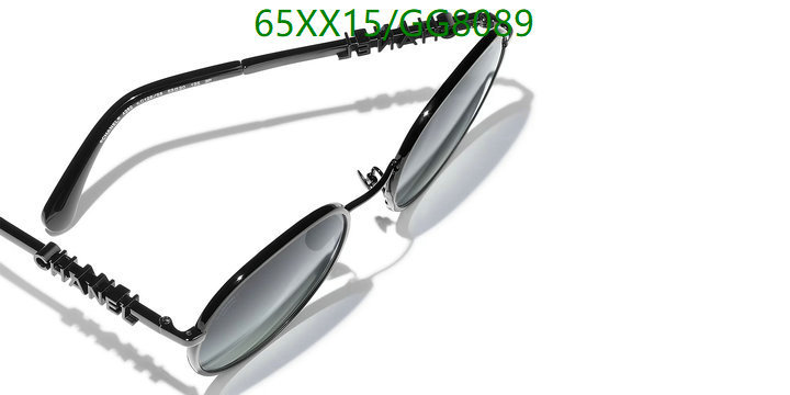 Chanel-Glasses Code: GG8089 $: 65USD