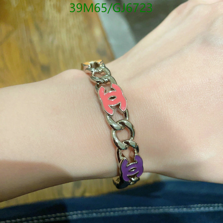 Chanel-Jewelry Code: GJ6723 $: 39USD