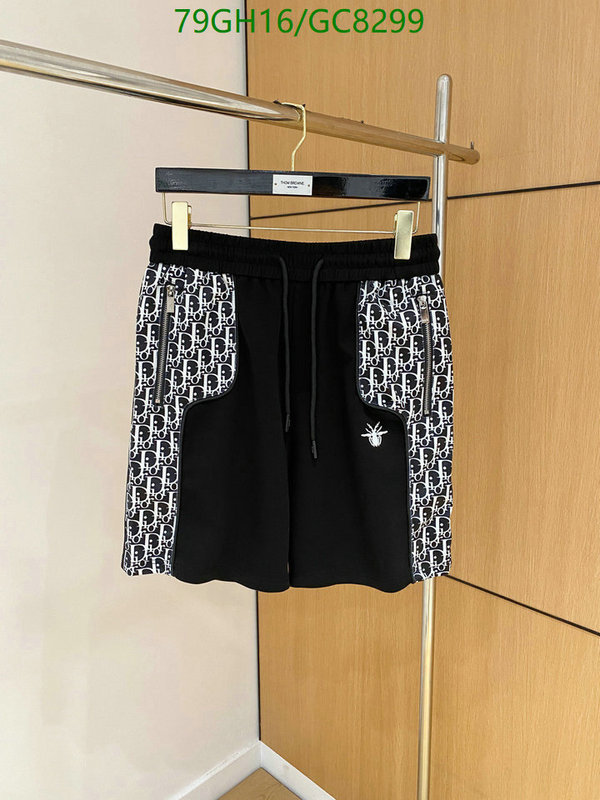 Dior-Clothing Code: GC8299 $: 79USD