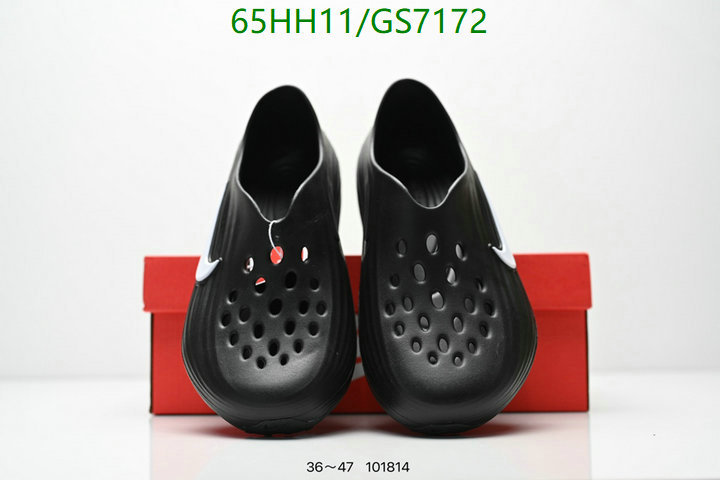 Nike-Men shoes Code: GS7172 $: 65USD