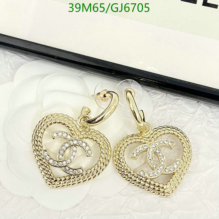 Chanel-Jewelry Code: GJ6705 $: 39USD