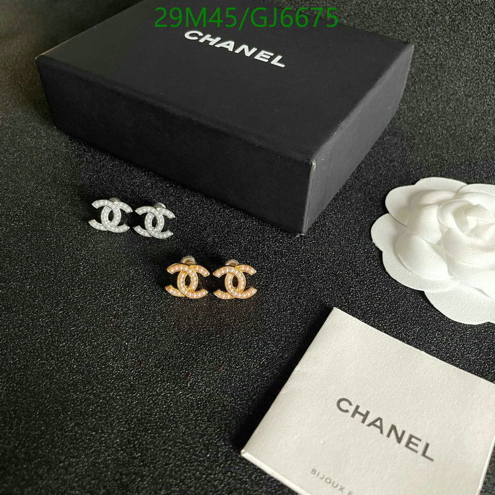 Chanel-Jewelry Code: GJ6675 $: 29USD