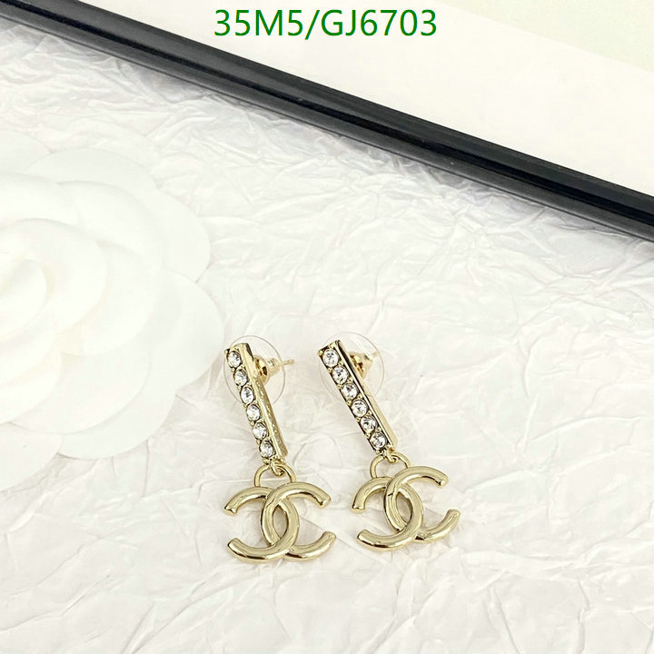 Chanel-Jewelry Code: GJ6703 $: 35USD
