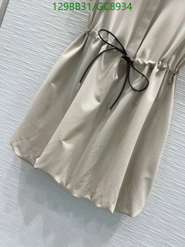 Loewe-Clothing Code: GC8934 $: 129USD