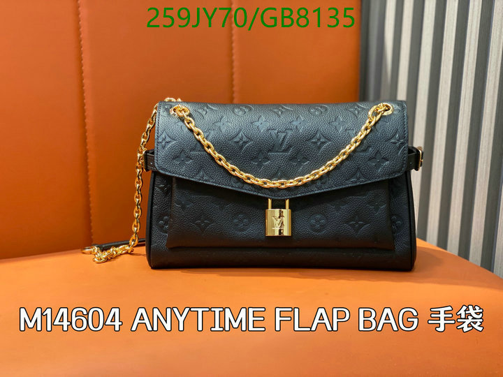 LV-Bag-Mirror Quality Code: GB8135 $: 259USD