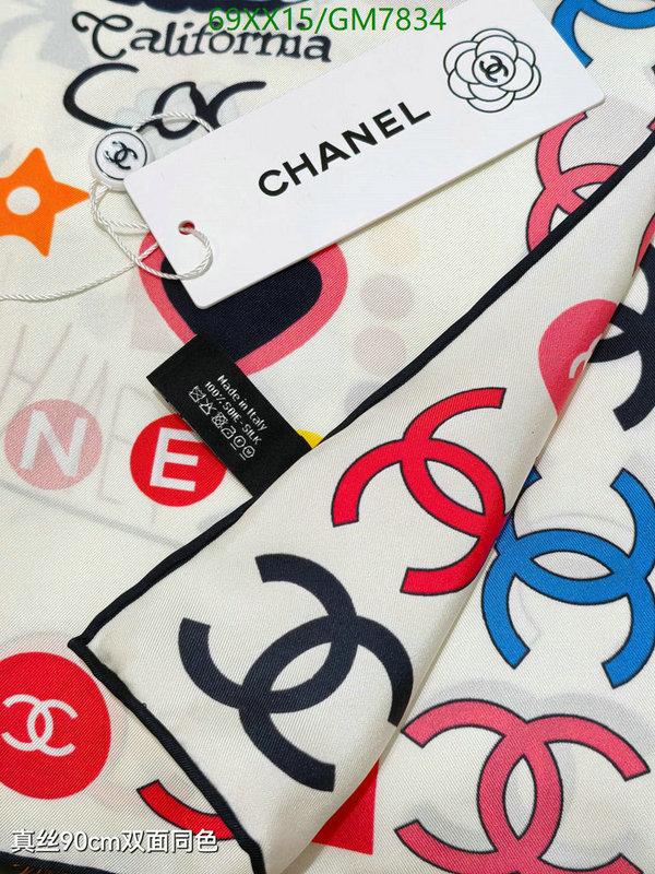 Chanel-Scarf Code: GM7834 $: 69USD
