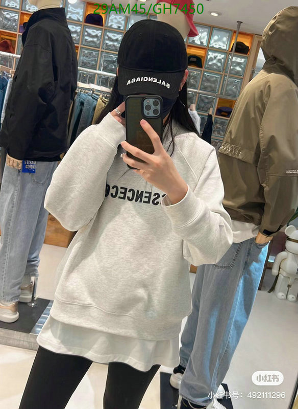 Balenciaga-Cap(Hat) Code: GH7450 $: 29USD
