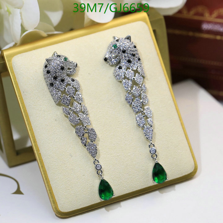 Cartier-Jewelry Code: GJ6659 $: 39USD