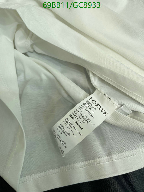Loewe-Clothing Code: GC8933 $: 69USD