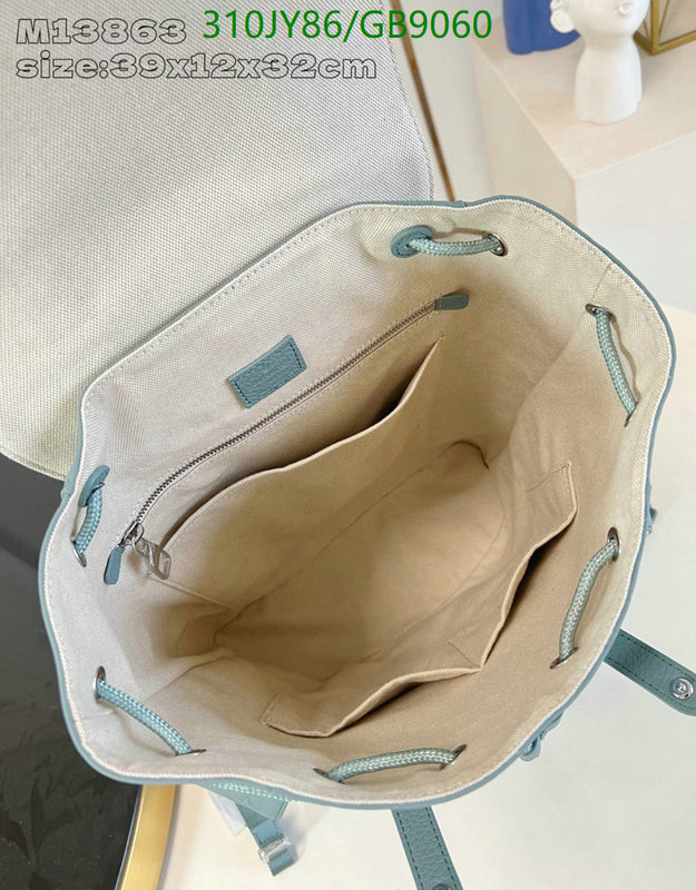 LV-Bag-Mirror Quality Code: GB9060 $: 310USD