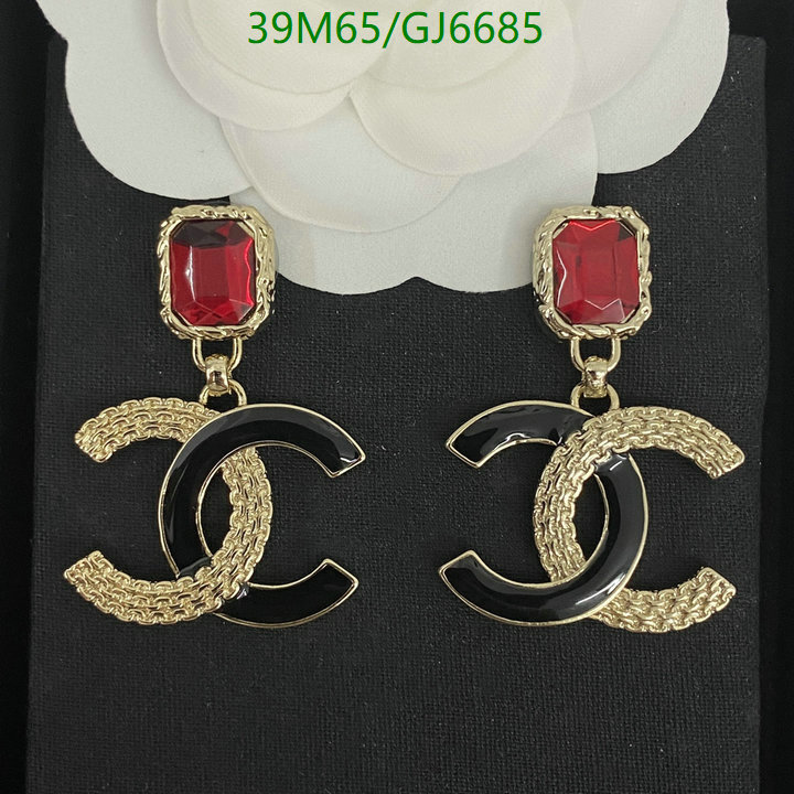 Chanel-Jewelry Code: GJ6685 $: 39USD