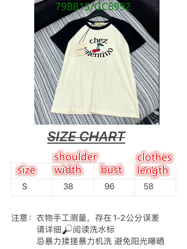 Valentino-Clothing Code: GC8992 $: 79USD