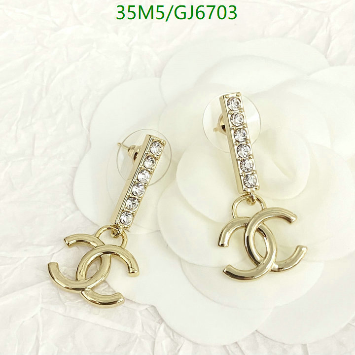 Chanel-Jewelry Code: GJ6703 $: 35USD