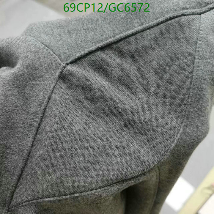 Essentials-Clothing Code: GC6572 $: 69USD