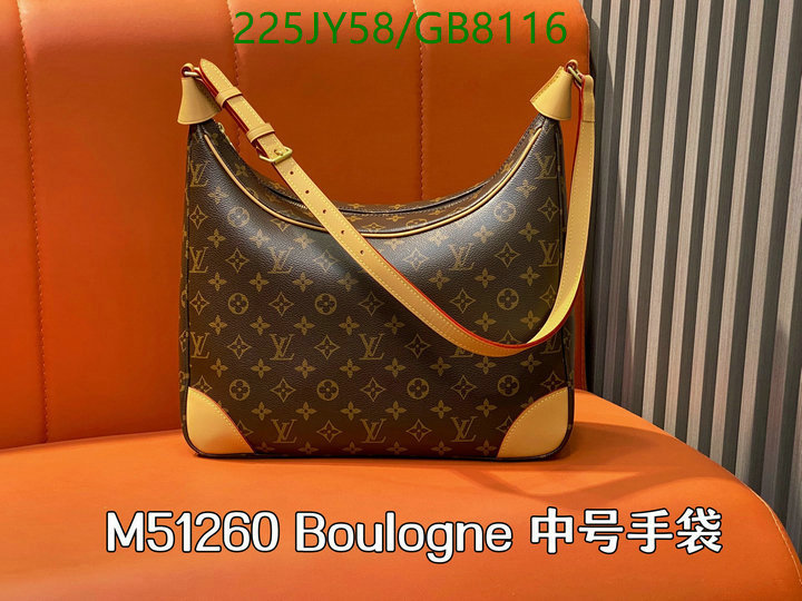 LV-Bag-Mirror Quality Code: GB8116