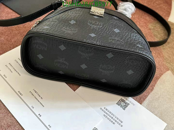 MCM-Bag-Mirror Quality Code: CB5577 $: 125USD