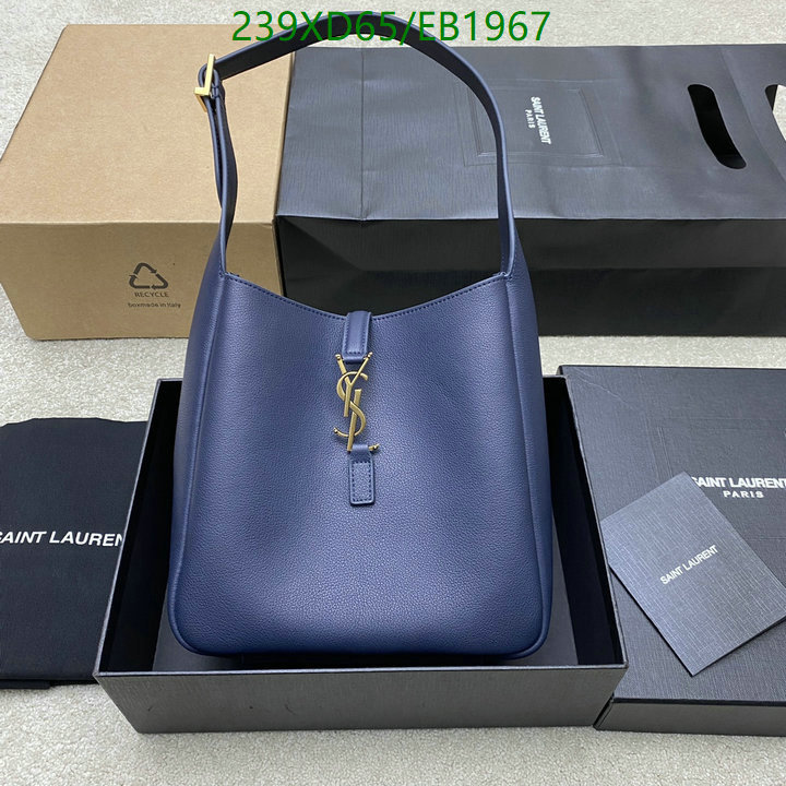 YSL-Bag-Mirror Quality Code: EB1967 $: 239USD